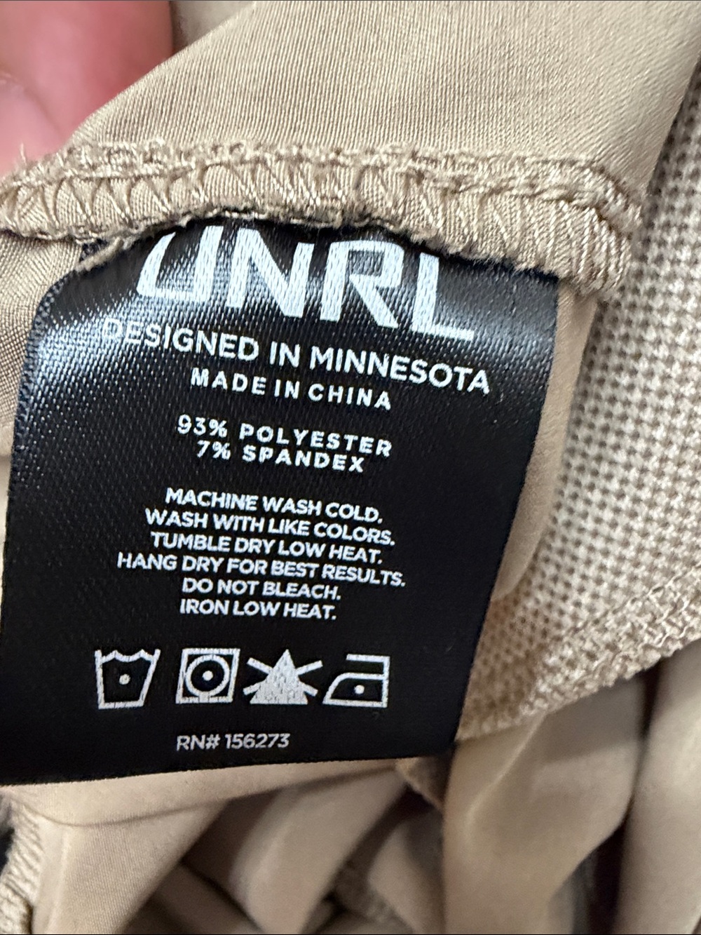 UNRL Men's Athleisure Drawstring Shorts in Tan Size Medium - Picture 4 of 6